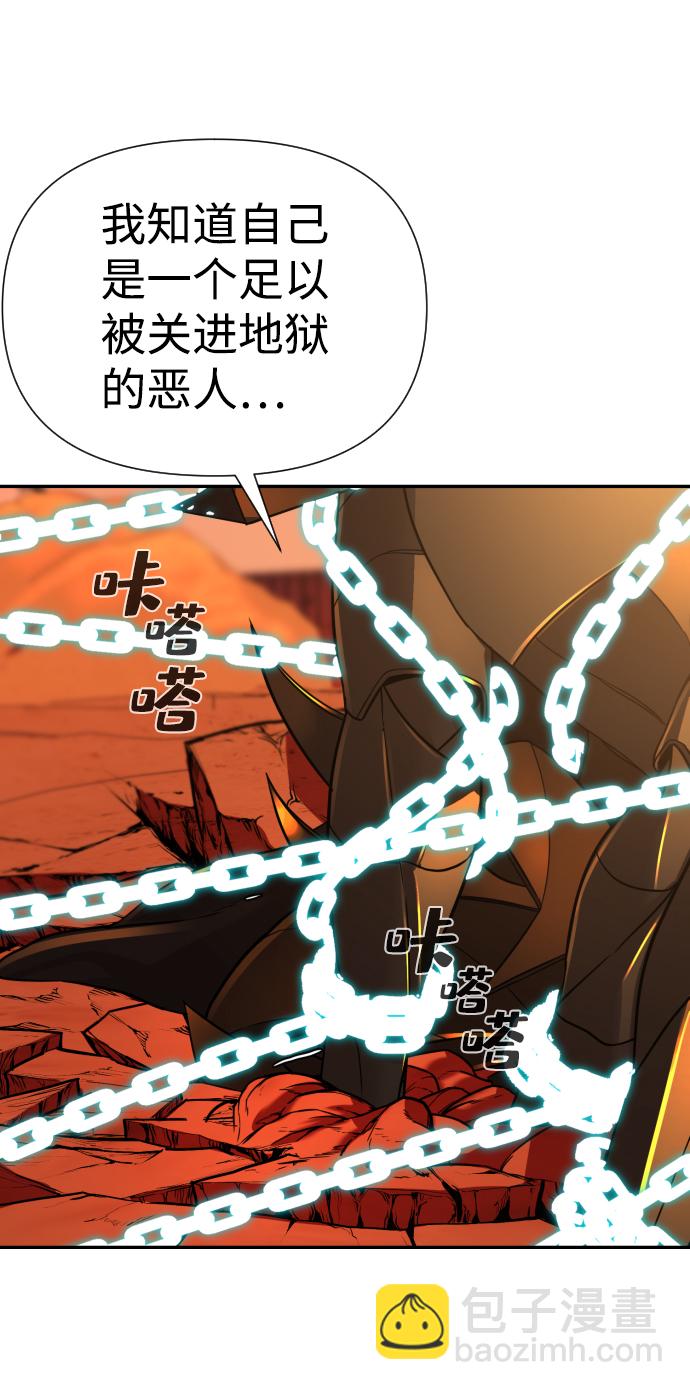 第21话59