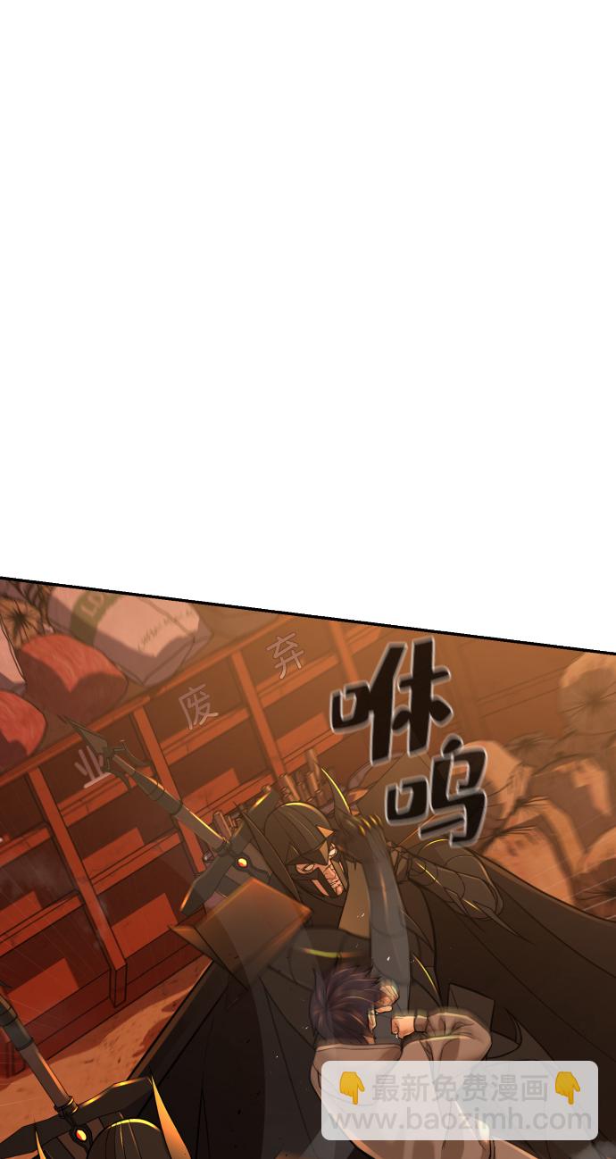 第21话6