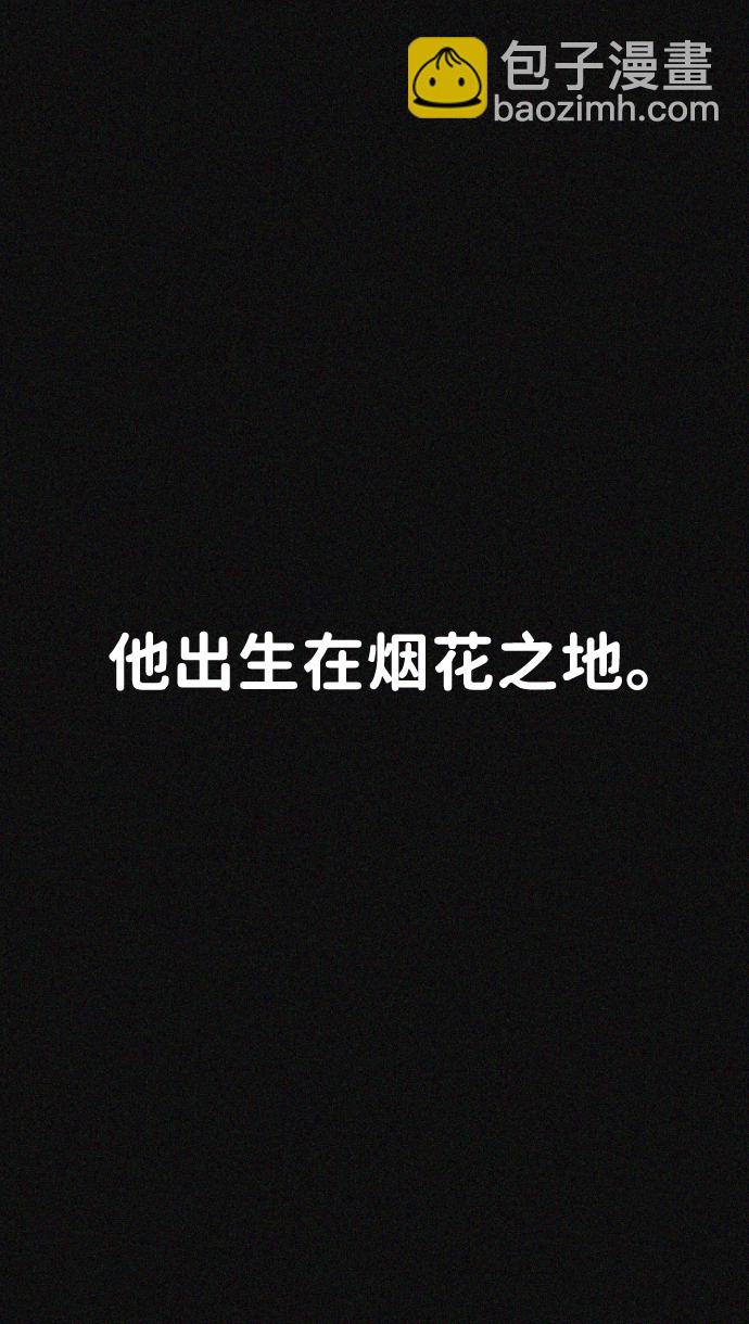 第21话64
