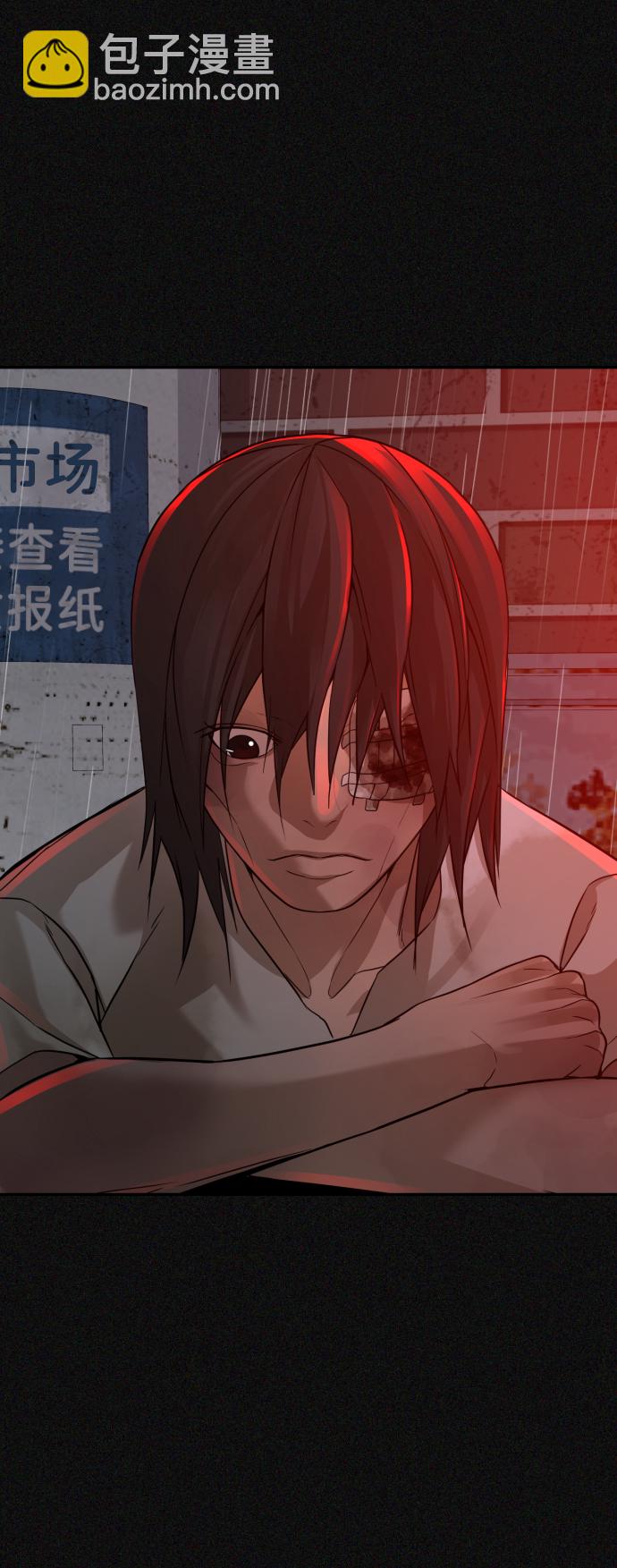 第21话66