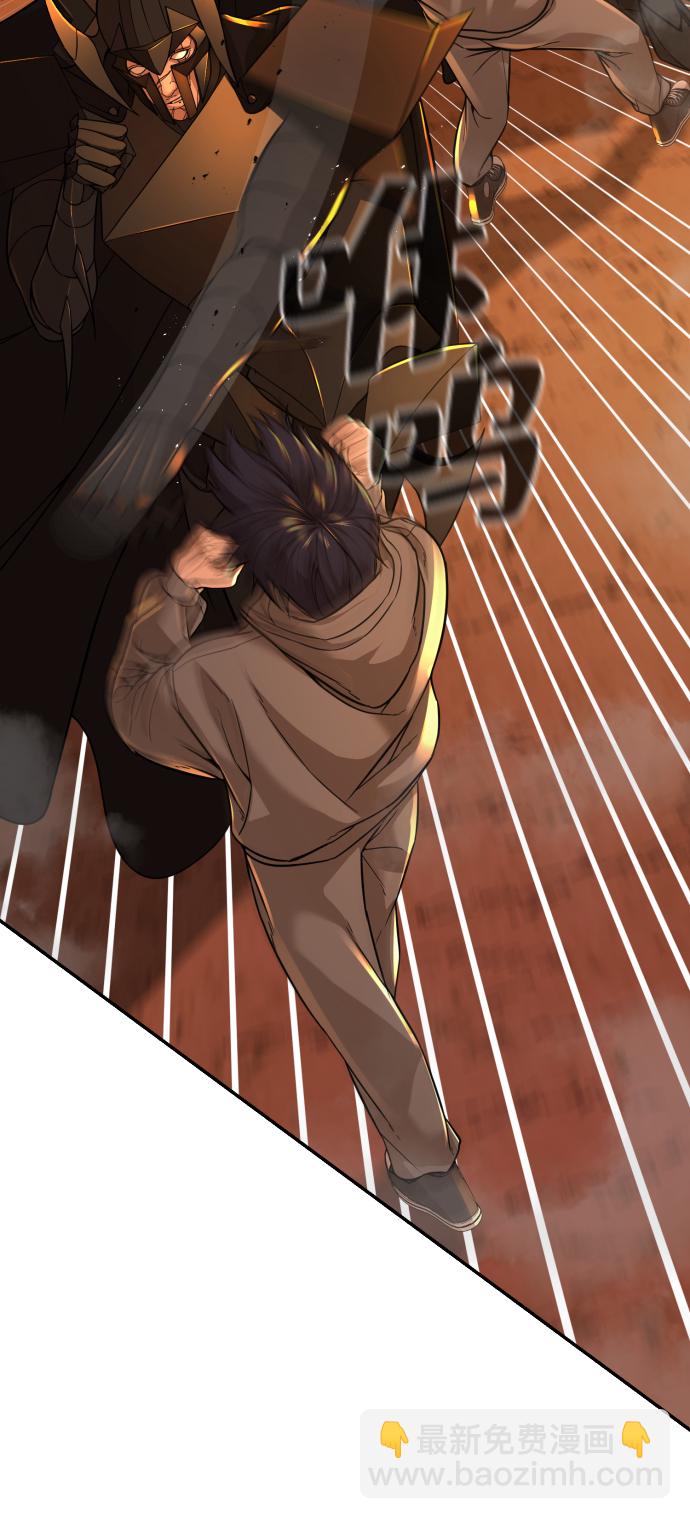 第21话7