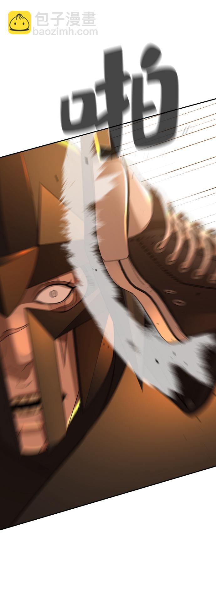 第21话84
