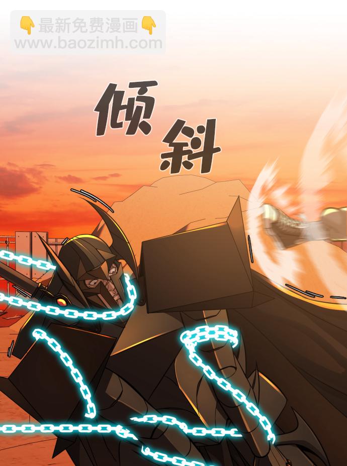 第21话85