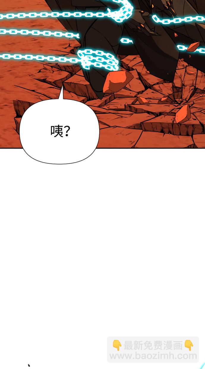 第21话86