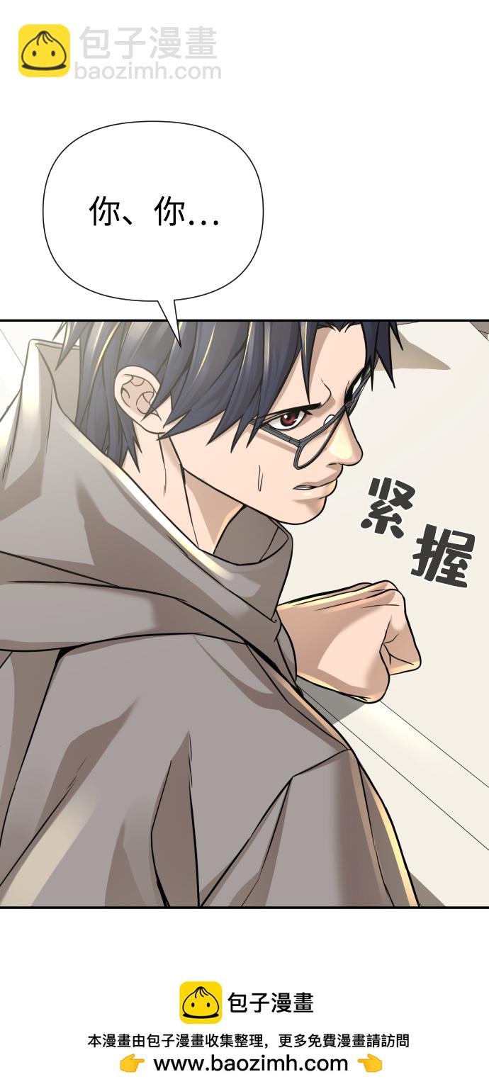 第22话107