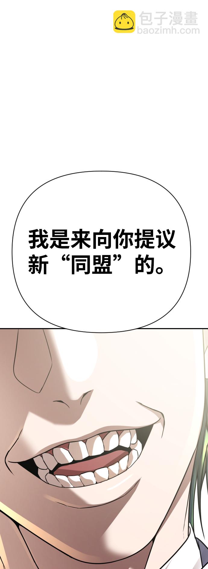 第22话113