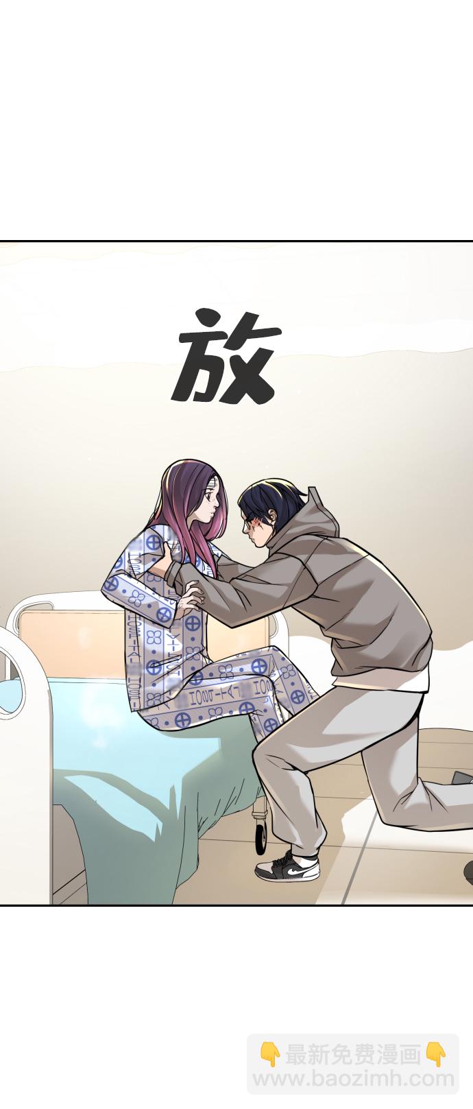 第22话15