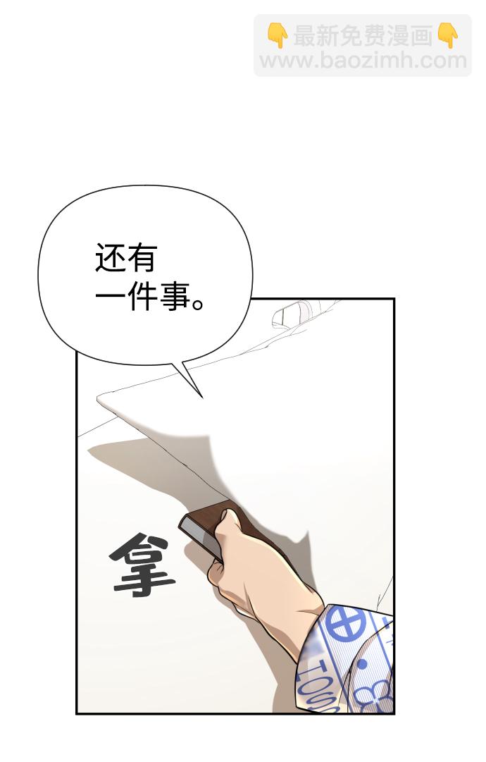 第22话36