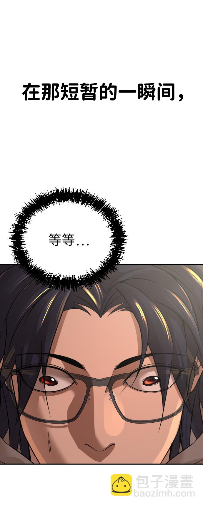第22话42