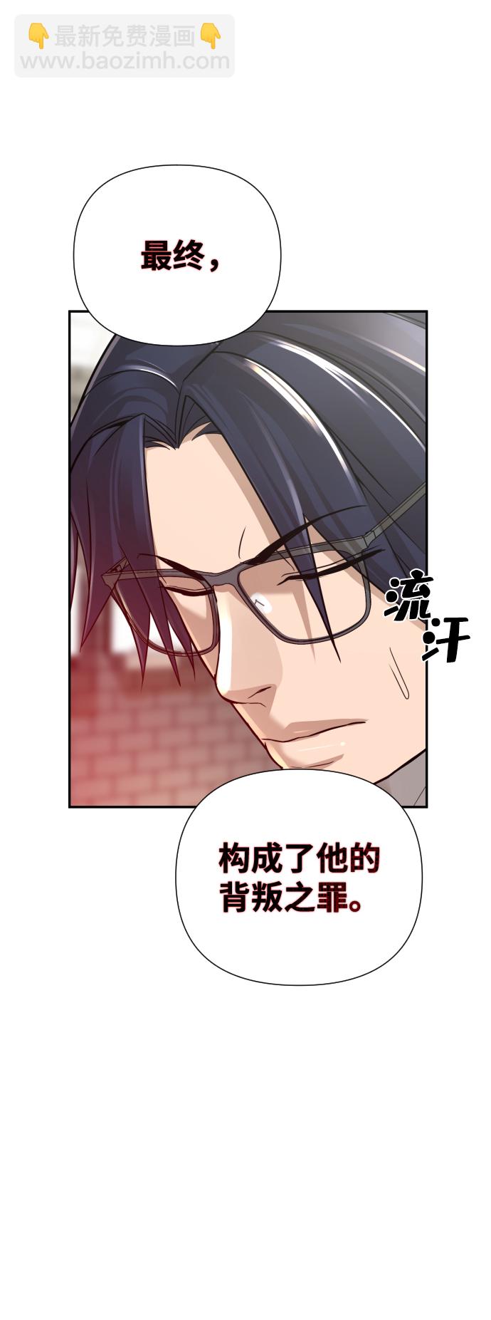 第22话64