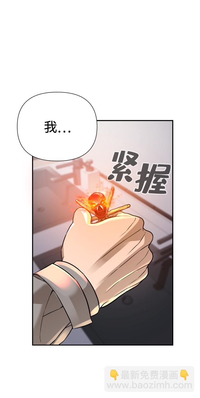 第22话68