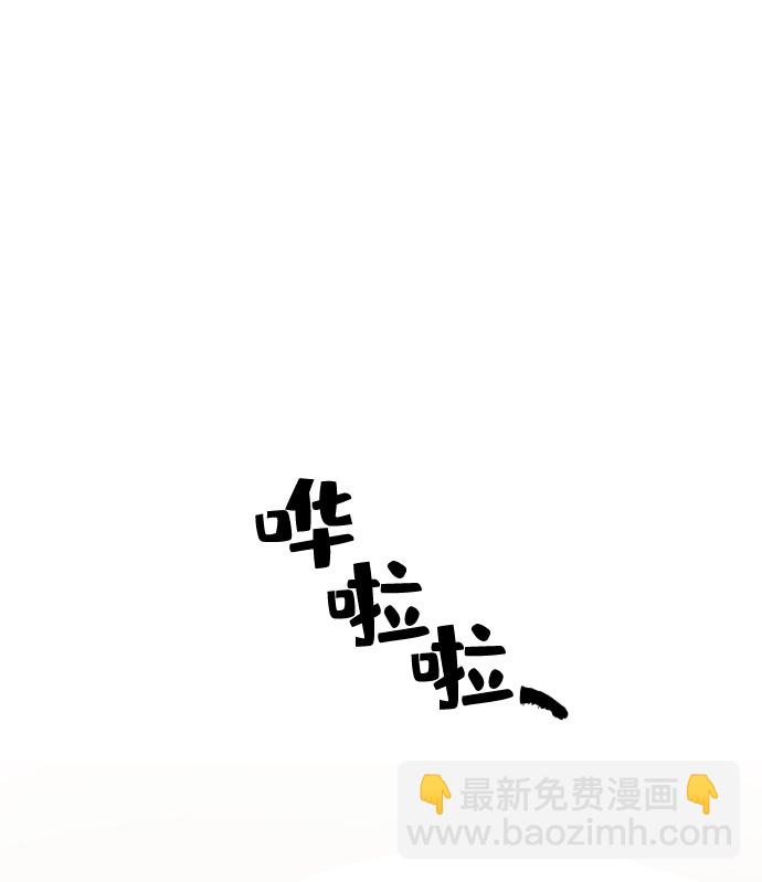 第22话97