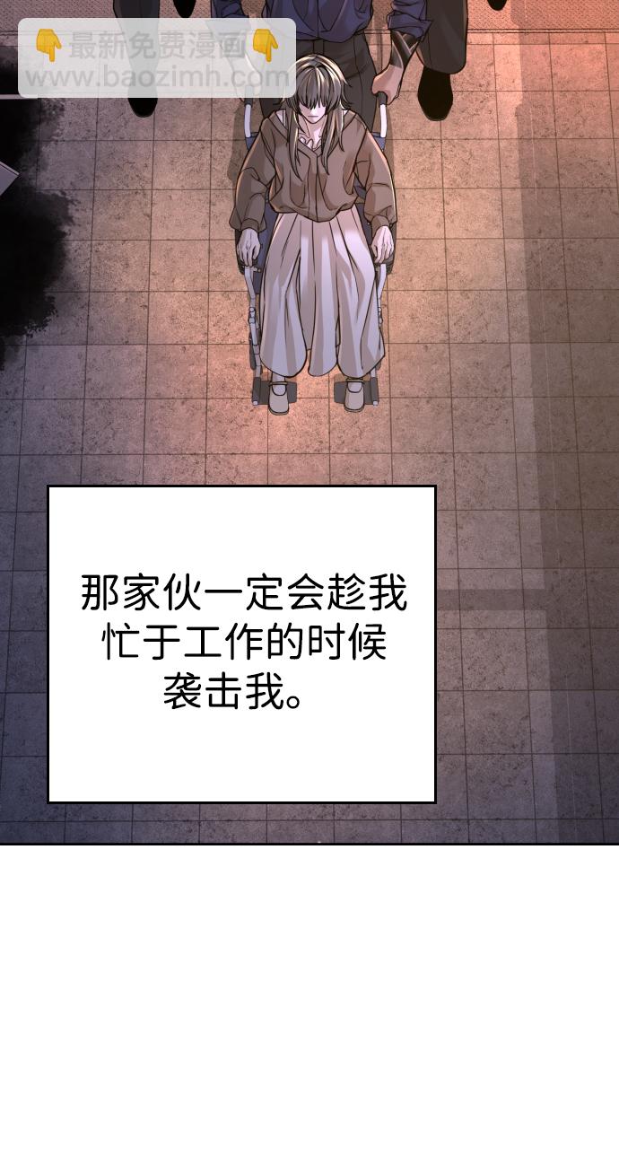 第23话115