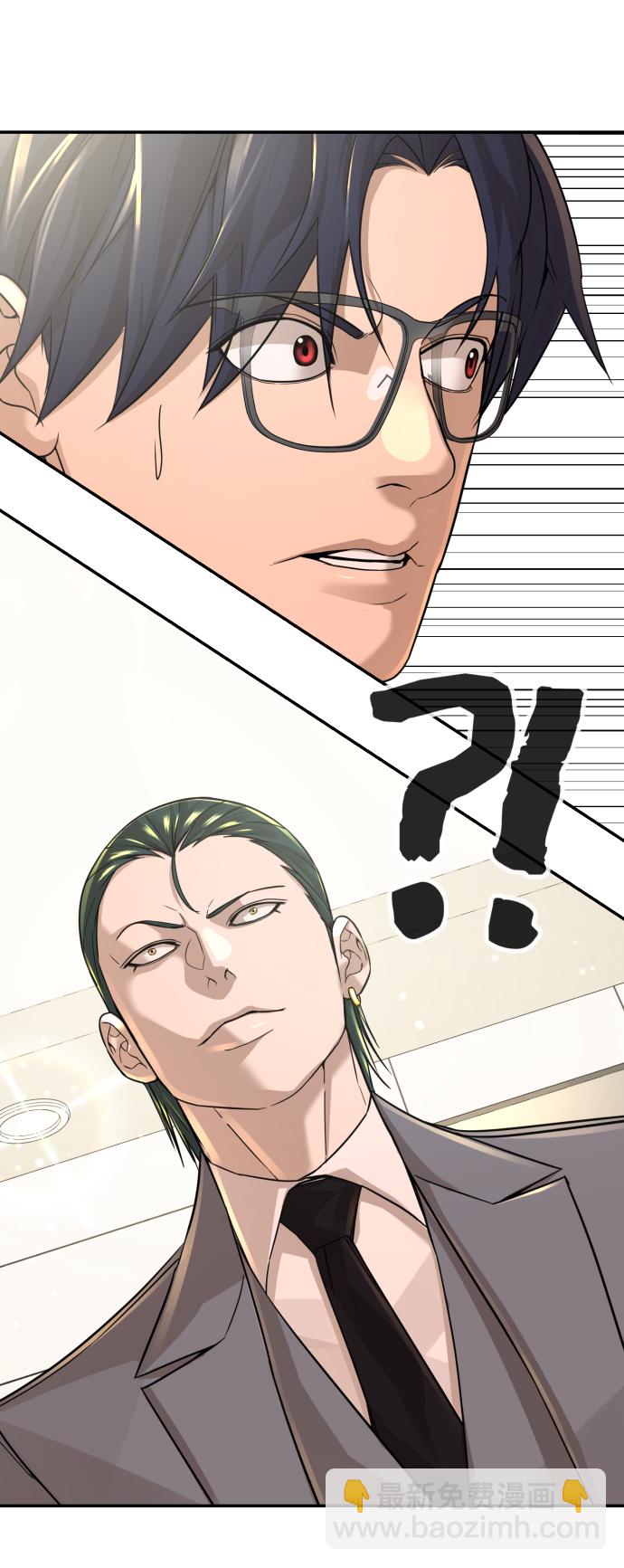 第23话27