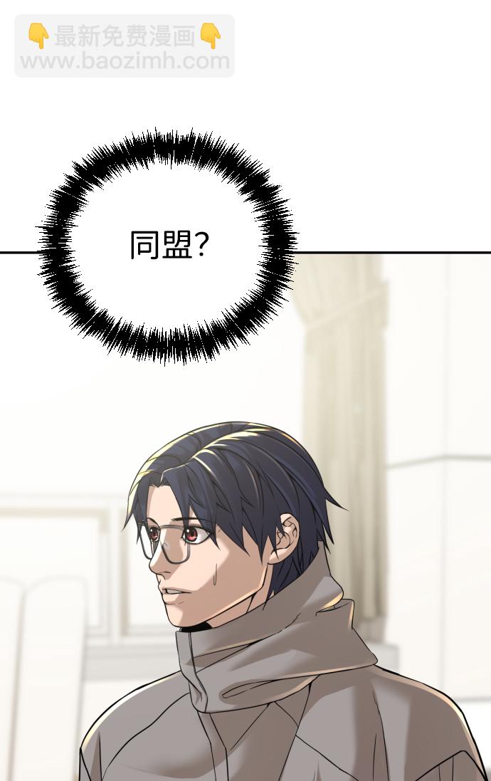 第23话5