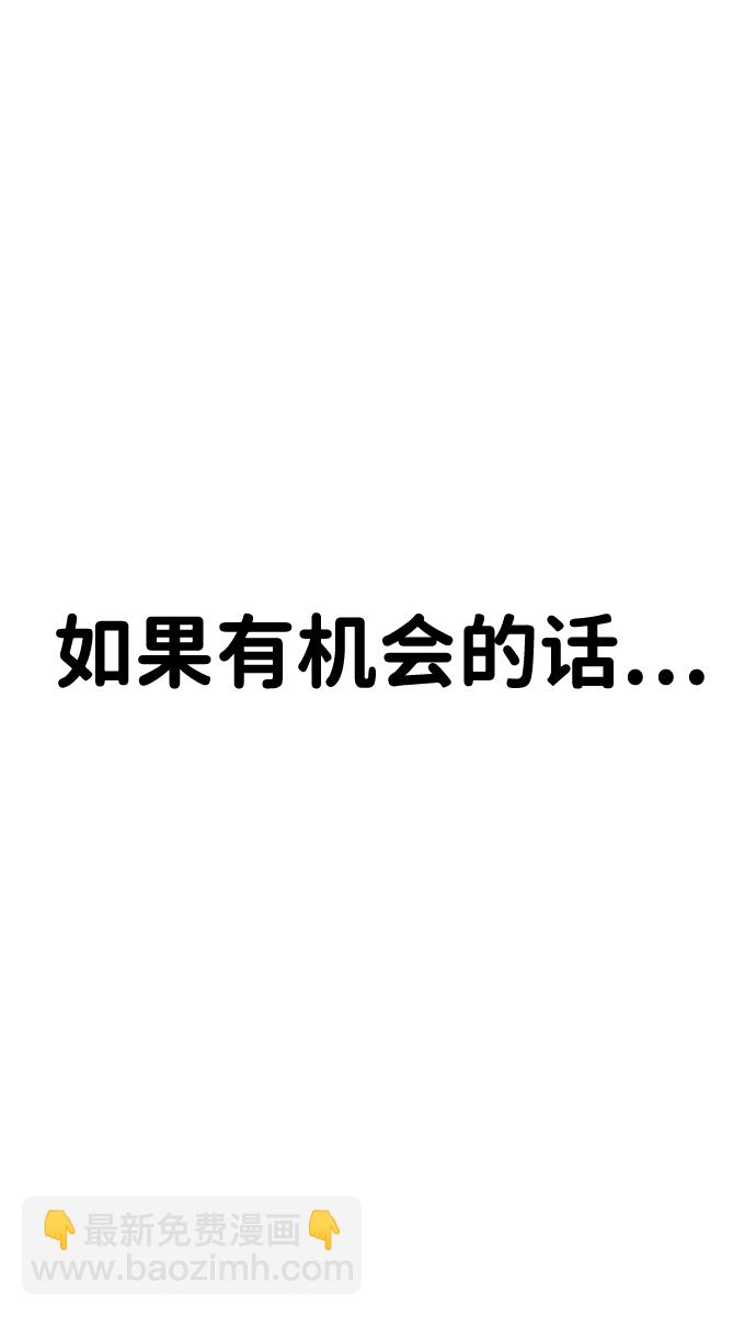 第23话58