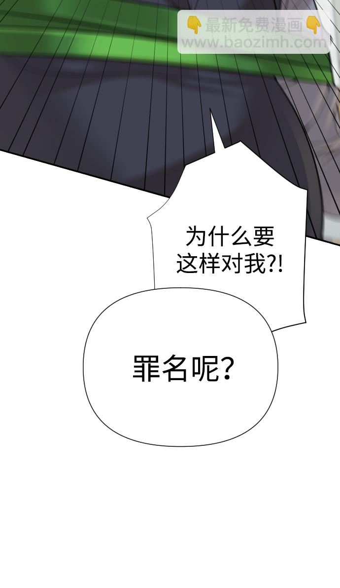 第23话73