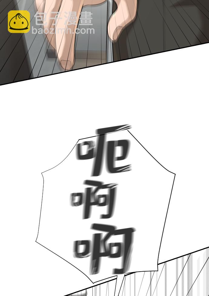 第23话79