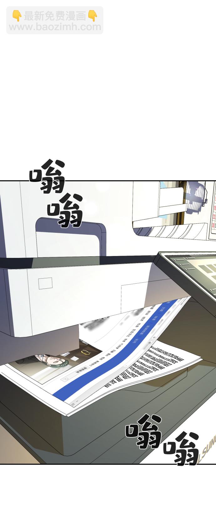 第23话95