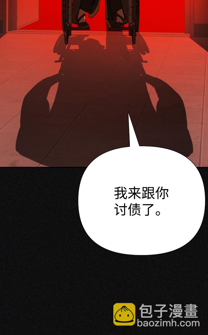第24话102