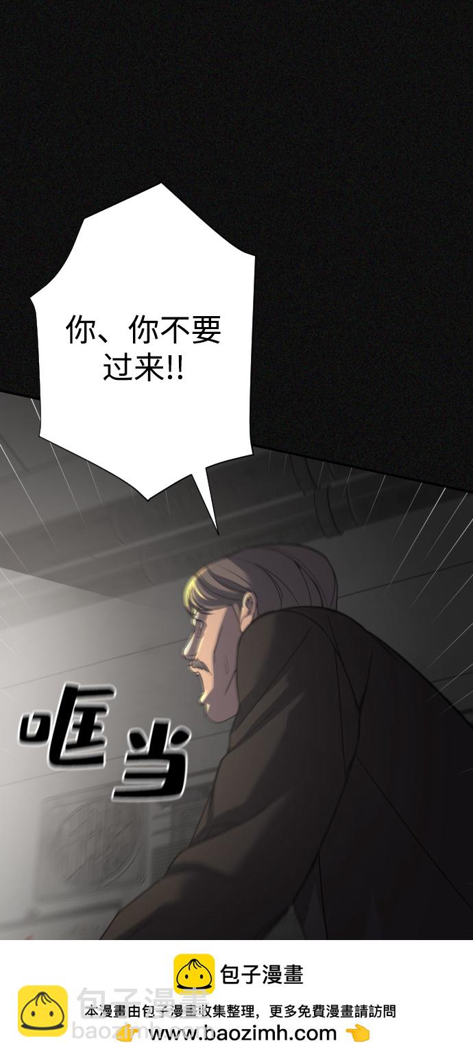 第24话103