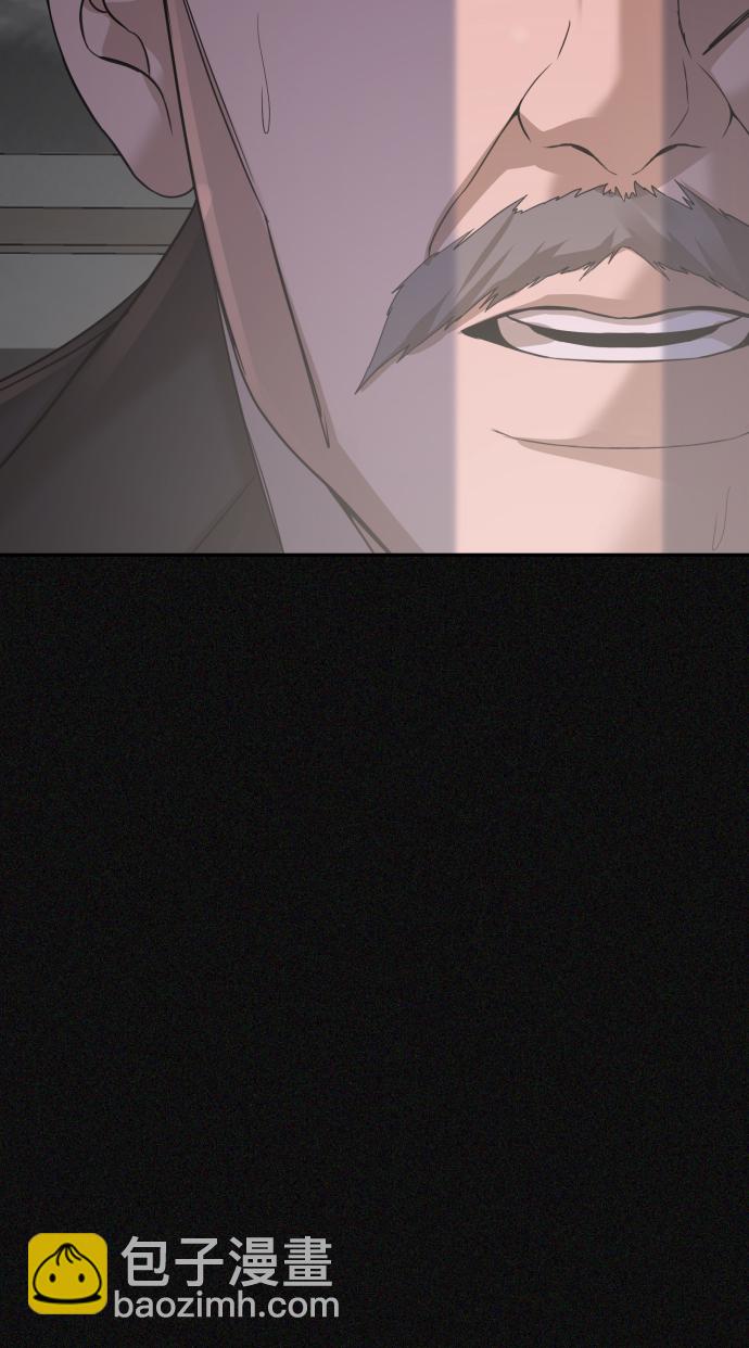 第24话104