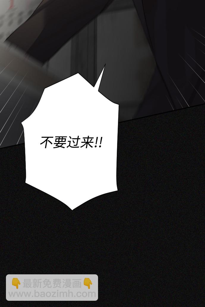 第24话108