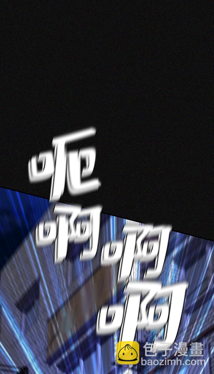 第24话110