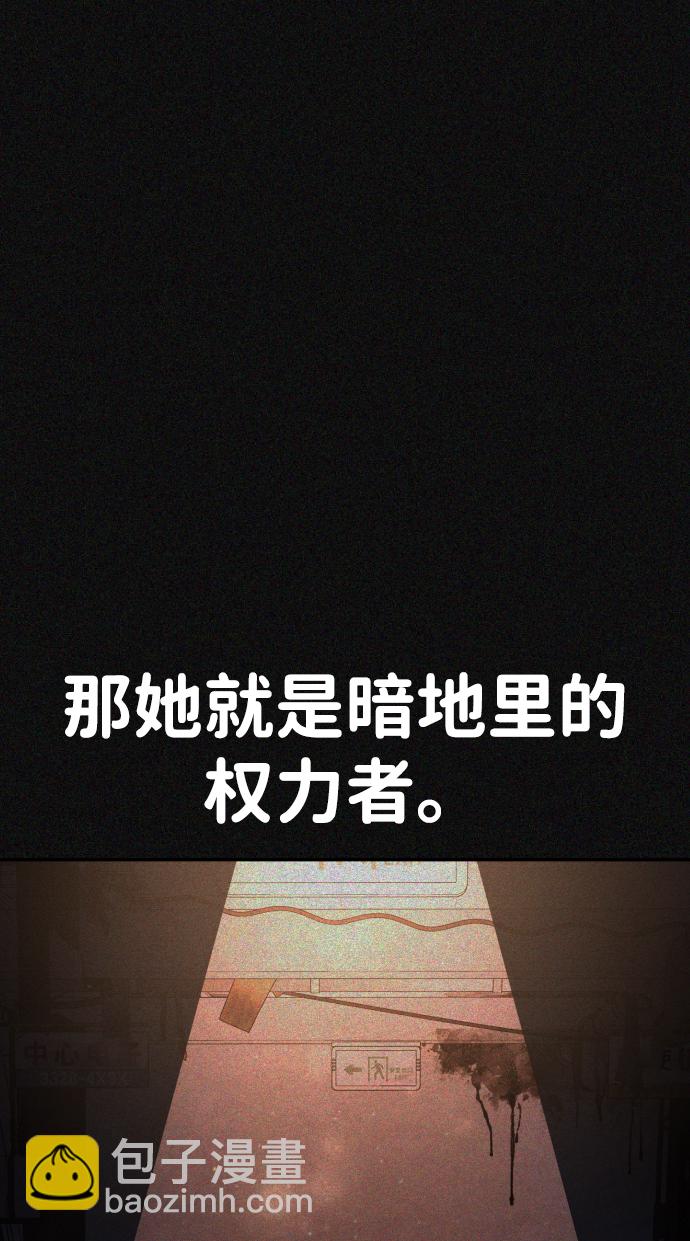 第24话115