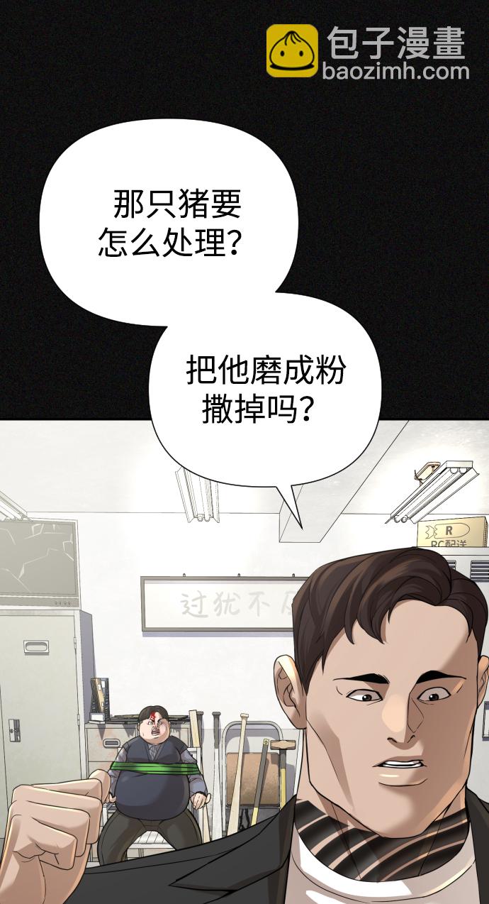 第24话125