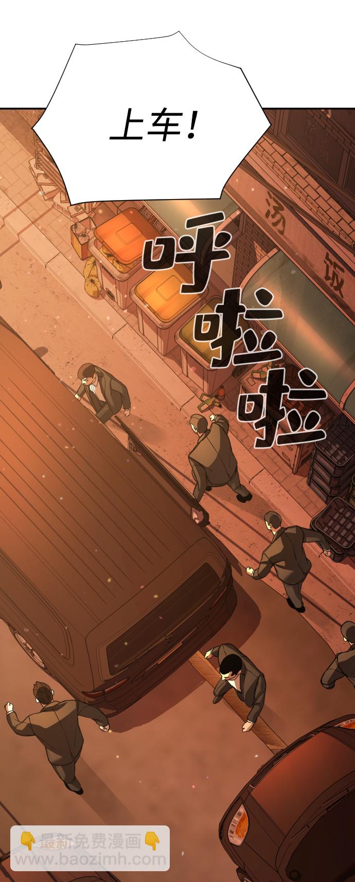 第24话144