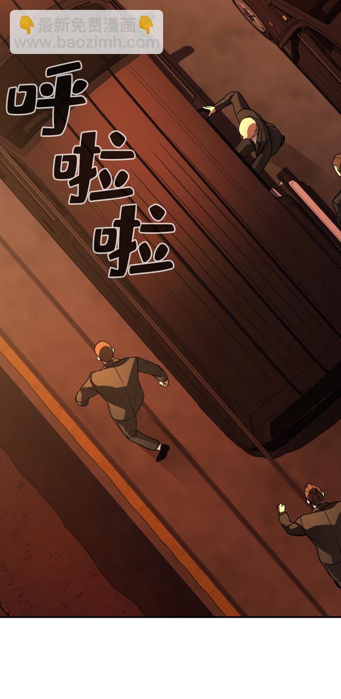 第24话145