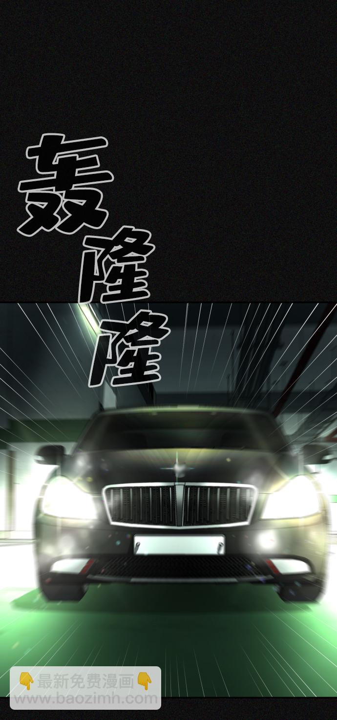 第24话16