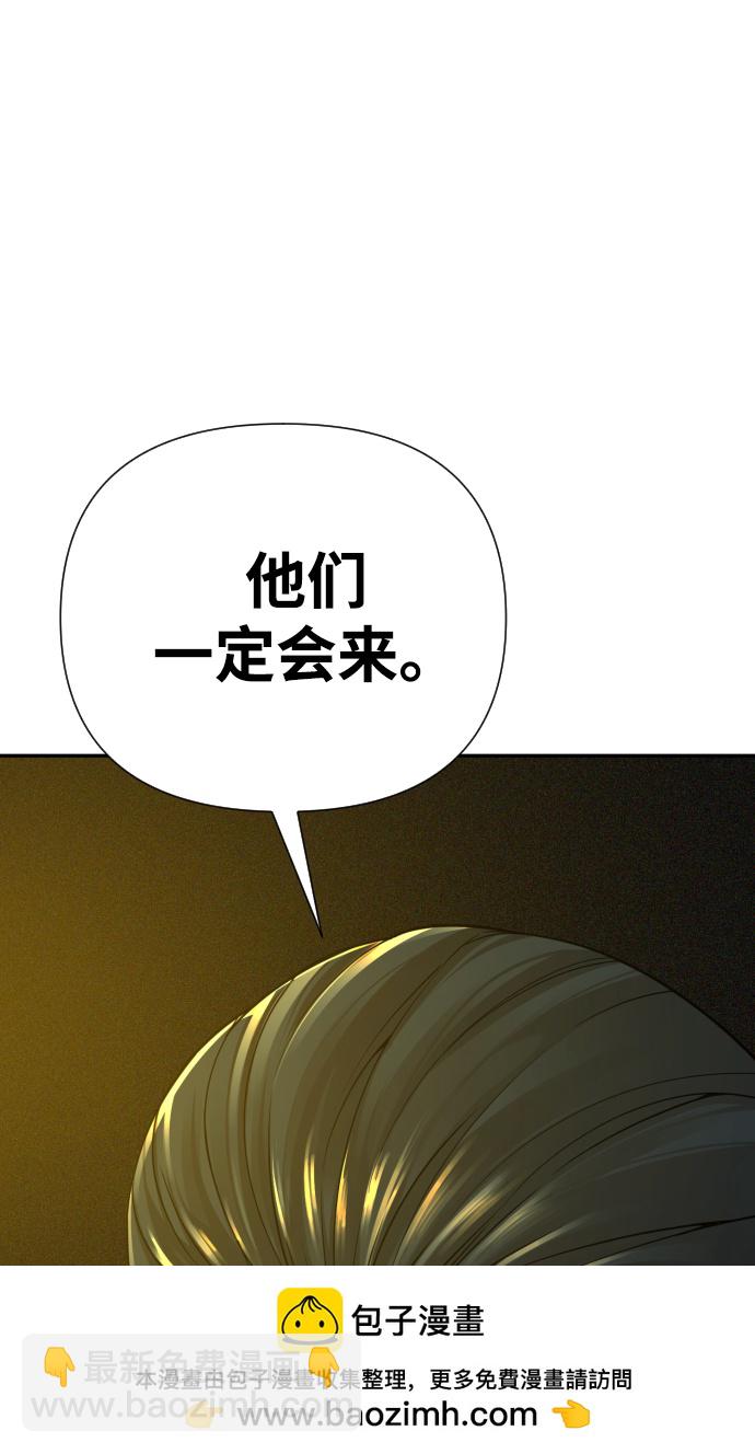 第24话161