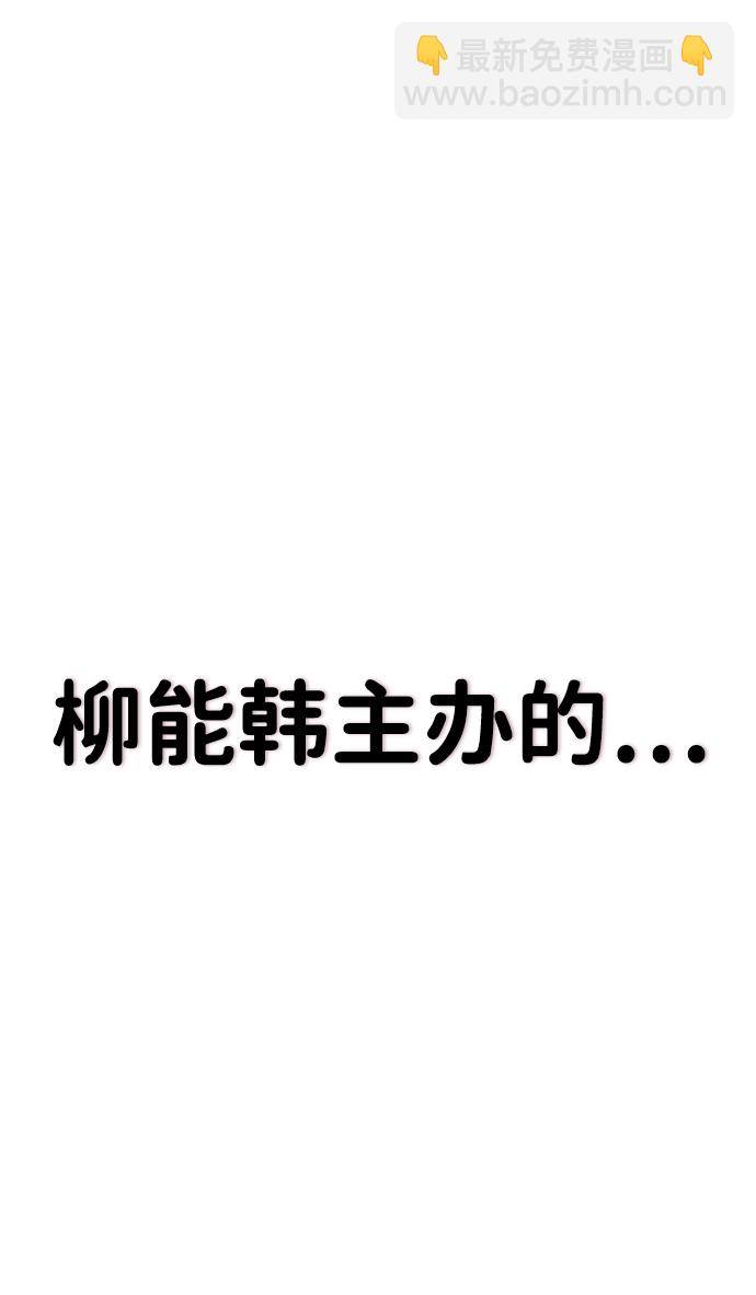 第24话164