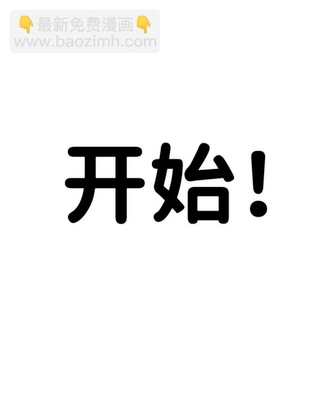 第24话168