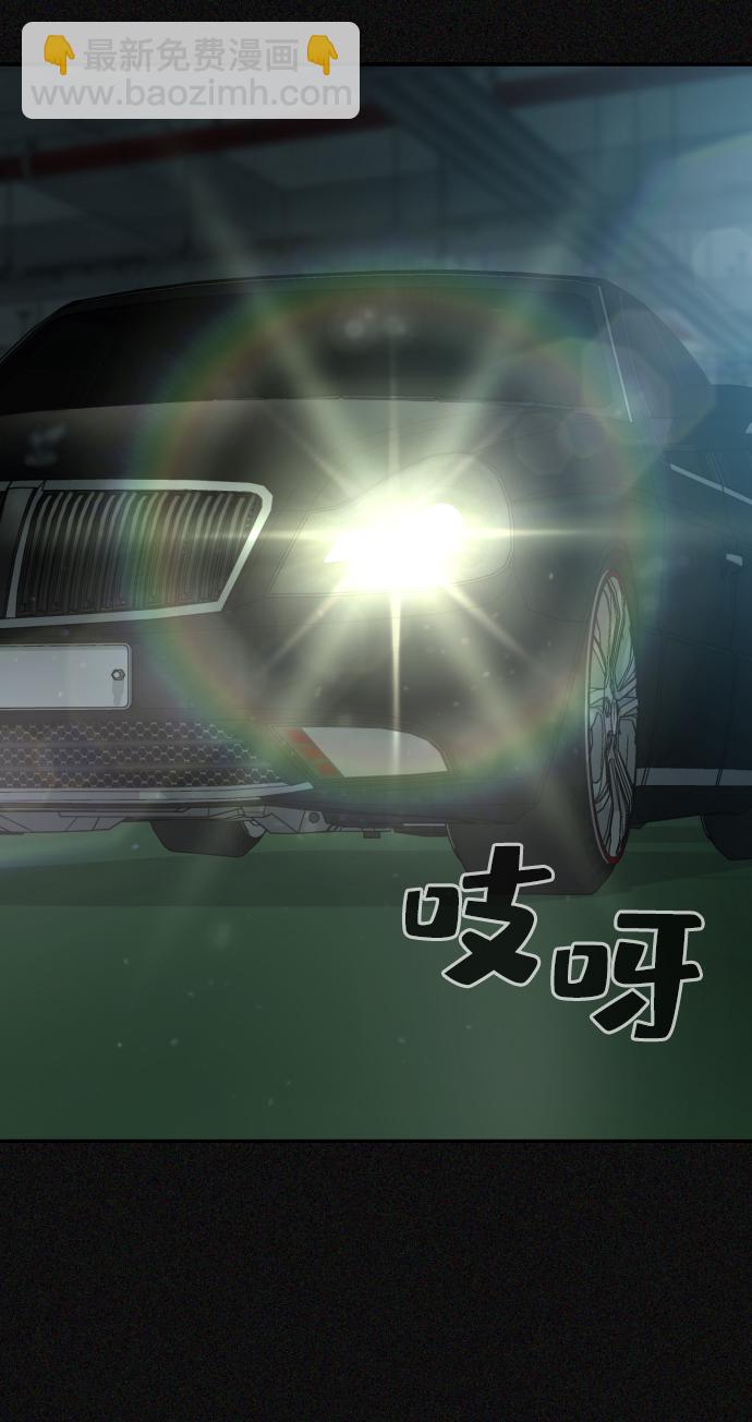 第24话19