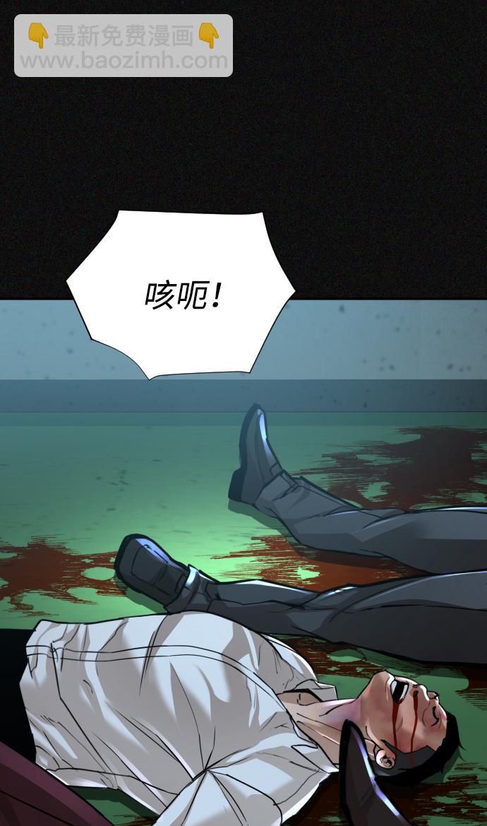 第24话2