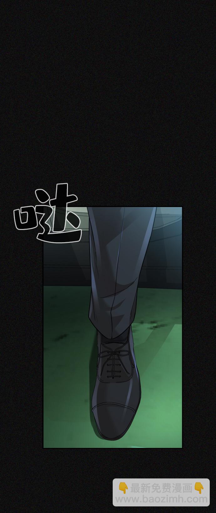 第24话21