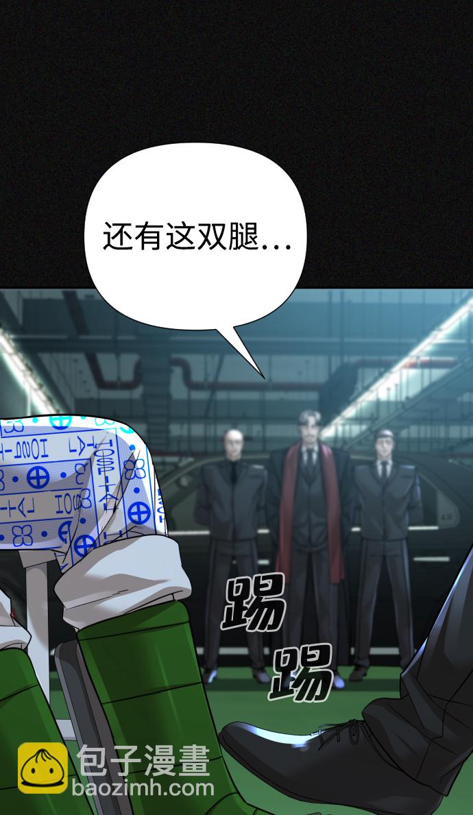 第24话35