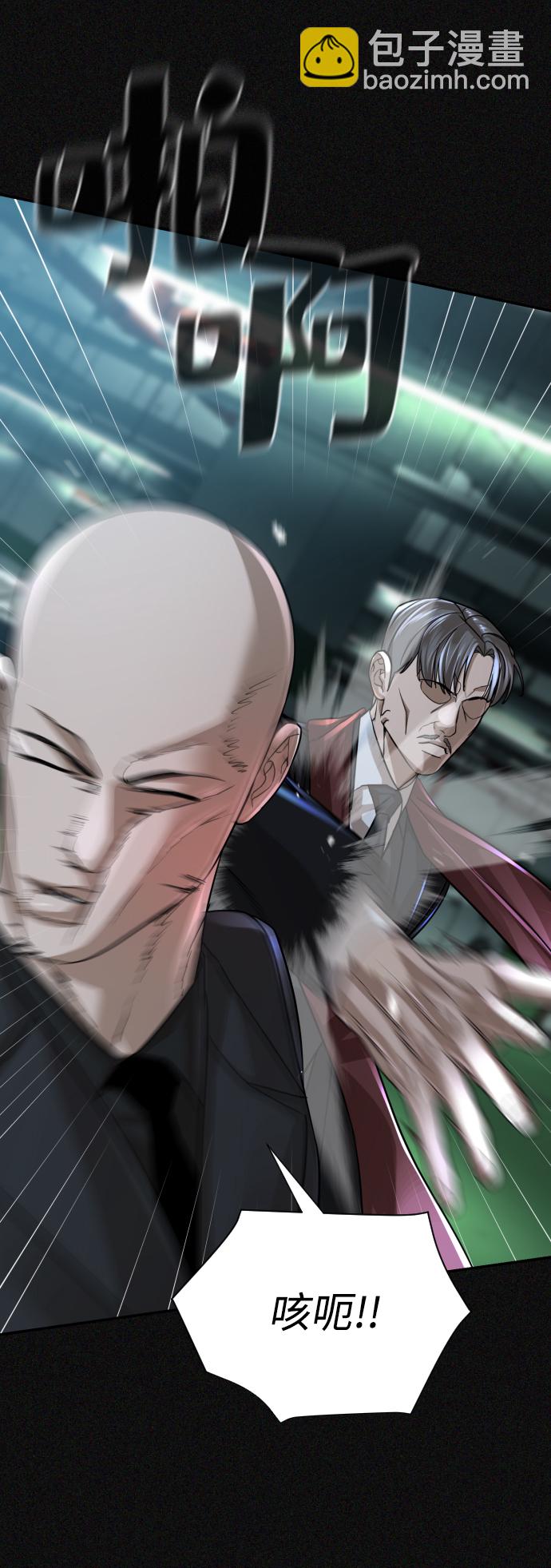 第24话41