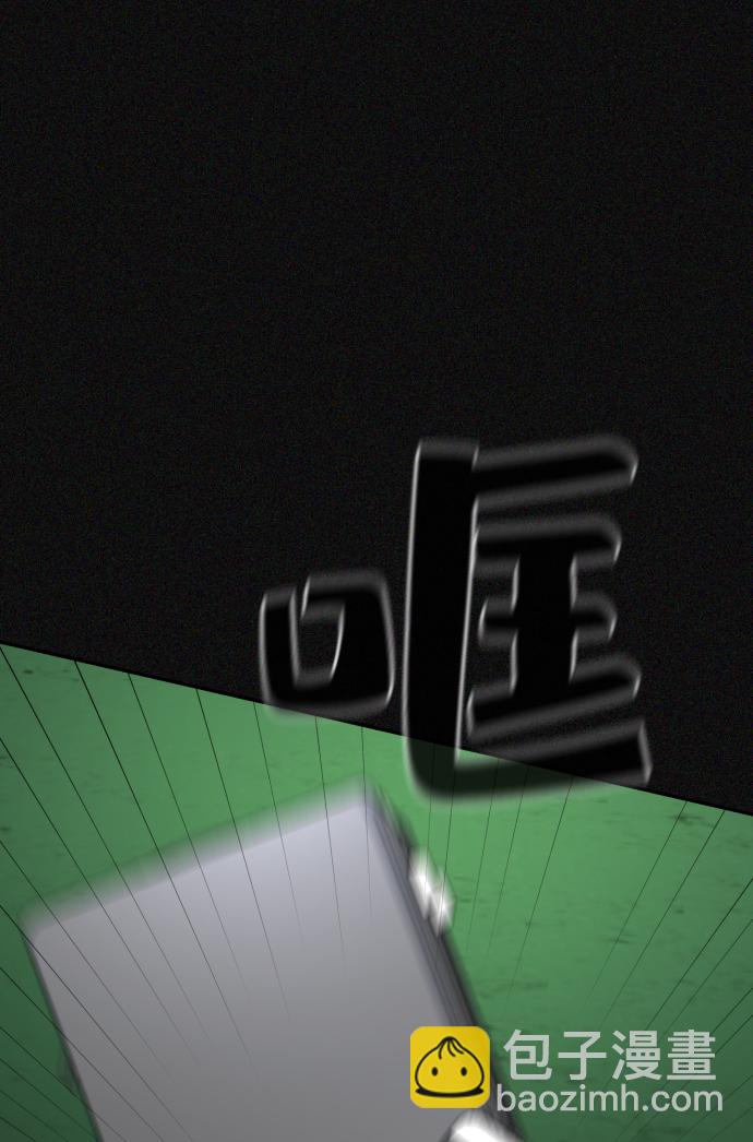 第24话50
