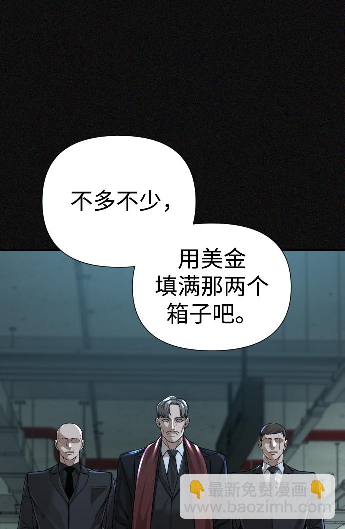 第24话52