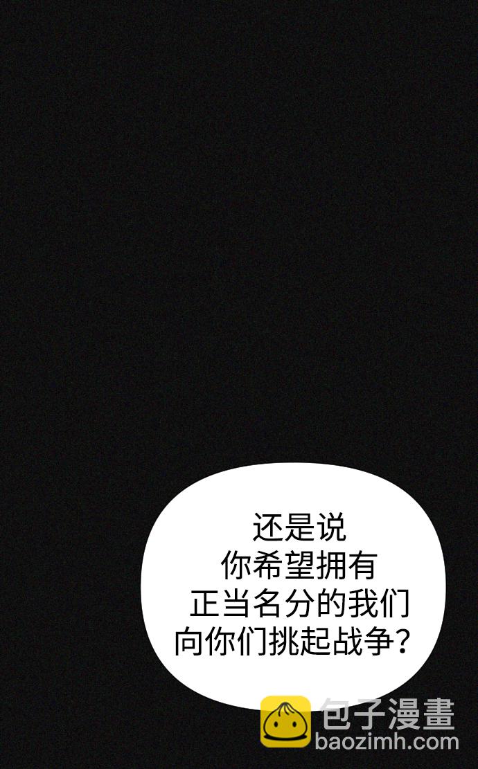 第24话57