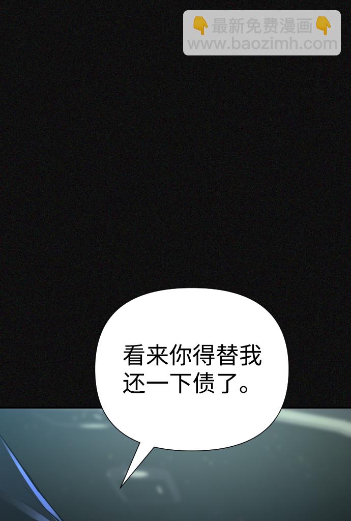第24话67