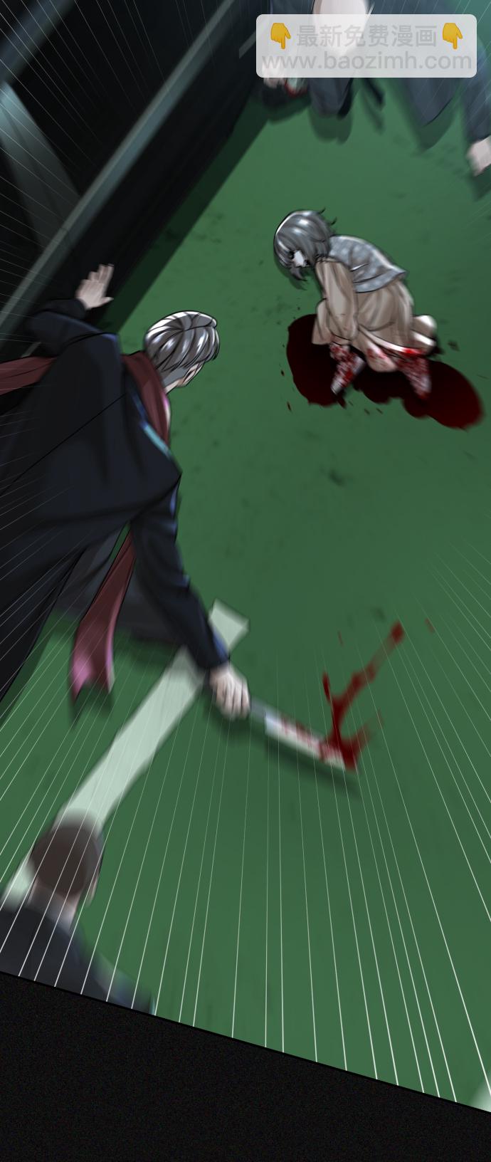 第24话75
