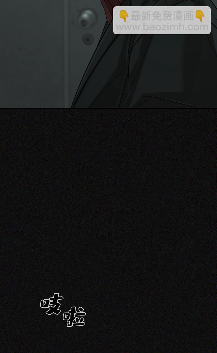 第24话93