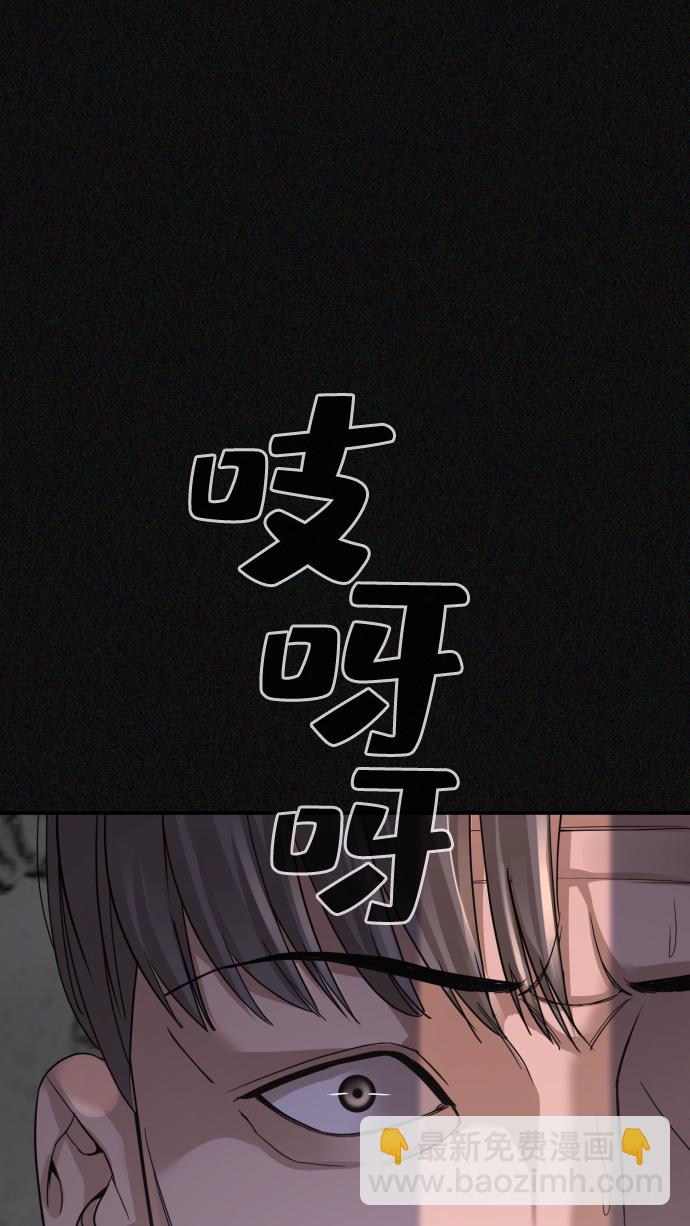 第24话99