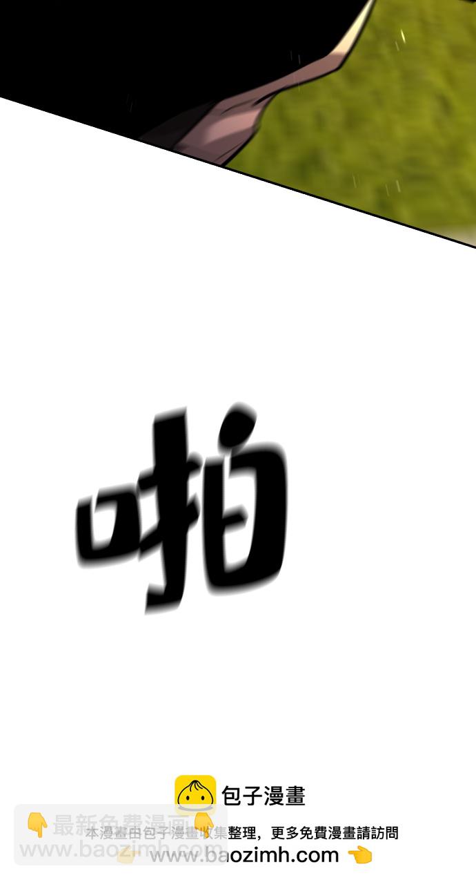 第25话107