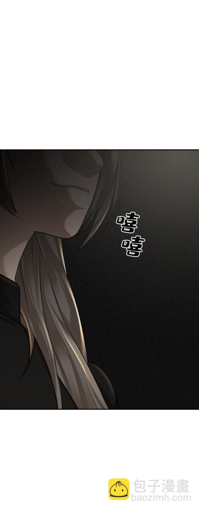 第25话120